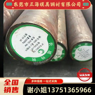 �������l����S55C̼��� �A� S50C������̼䓰�