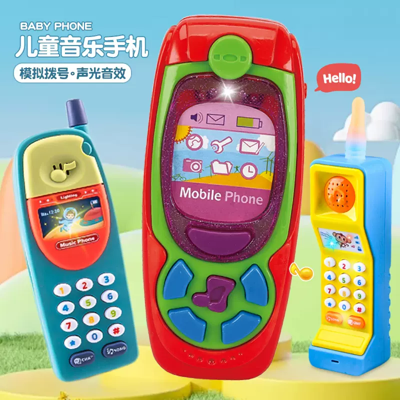 儿童卡通智能早教仿真学习机多功能音乐手机婴儿启蒙宝宝电话0-3