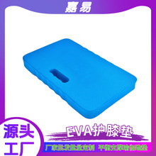 �oϥ�|EVA�l�ݑ������|ƽ��֧���٤���@��|�๦�ܽ���|���l