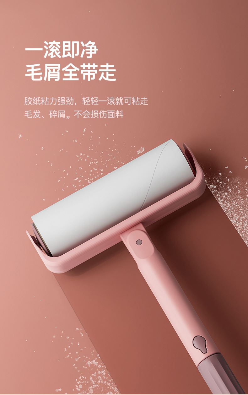 粘毛器详情-A_12