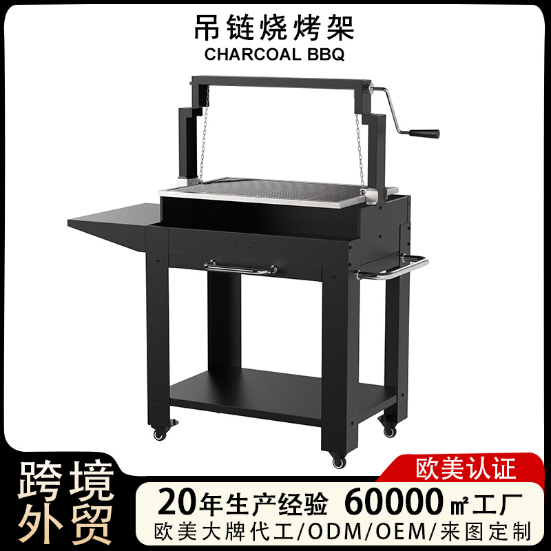 In stock altura ajustable horno de parrilla de acero inoxidable grueso gran parrilla de barbacoa argentina horno de parrilla argentina