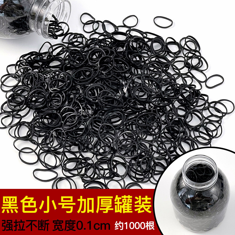 Caricatura encantadora anillo de pelo pulgar no daña el cabello de los niños correa de correa pequeña cuerda de cabello para niñas cuerda de cabello