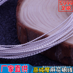 s999���y�黨�z�� �ֹ����zdiy������yԭ�����@����ָ���ӻ�߅