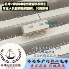 5031591200 ȫ��ԭ�bMolex/Ī����Ʒ��� ����������B����
