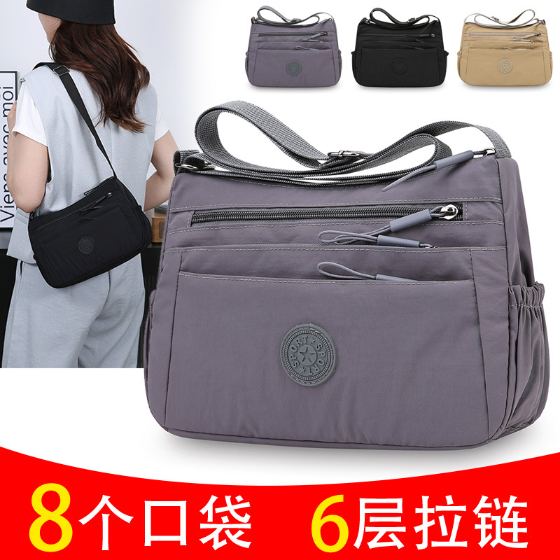 Women's Multi-Layer New Style Single-Shoulder 2026 Fashion Casual Women's Crossbody Bag Lightweight Large Capacity Simple Mom Bag