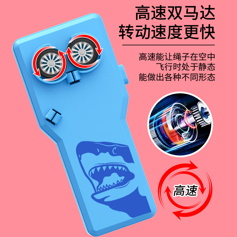 Transfronterizo TikTok popular transmisor de cuerda jugar un perro de lana caminando Red roja cuerda voladora juguete descompresión pequeño juguete