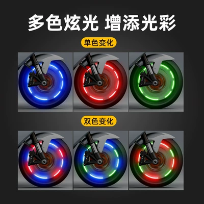 Car tire valve light: Other lights