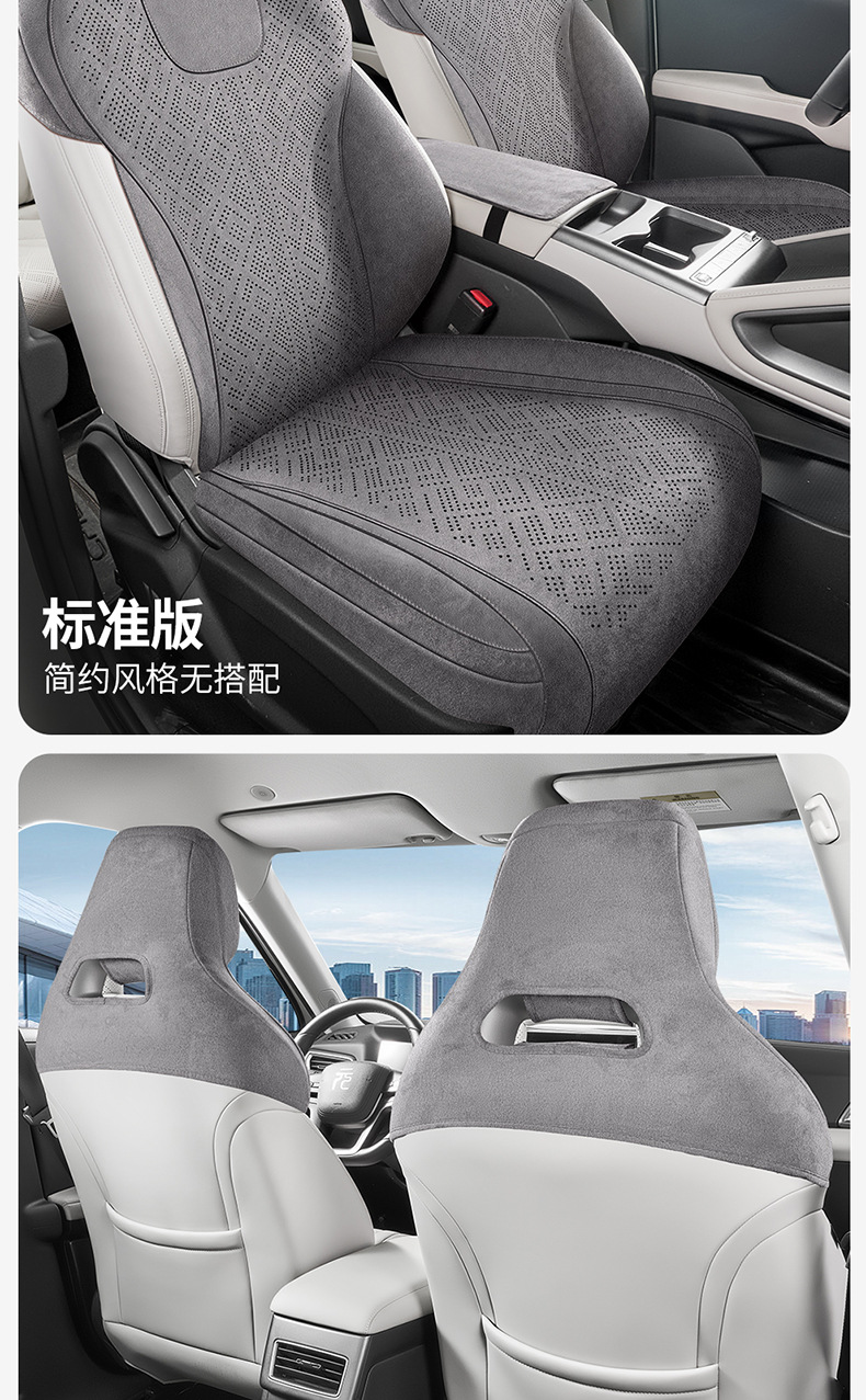 Direct sales from the manufacturer: Special car seat covers for BYD Yuan UP, Rams saddle cushions, breathable car seat pads