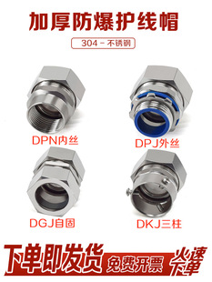 304���P䓽���ܛ�ܽ��^ DPJ��zDPN�ȽzDKJ����DGJ�����Թ�ʽ���^