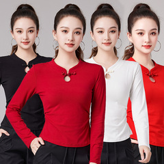 (単拍長袖) 広場舞服装新グラデーション色シフォン広脚ズボン中国風演技服セットYM
