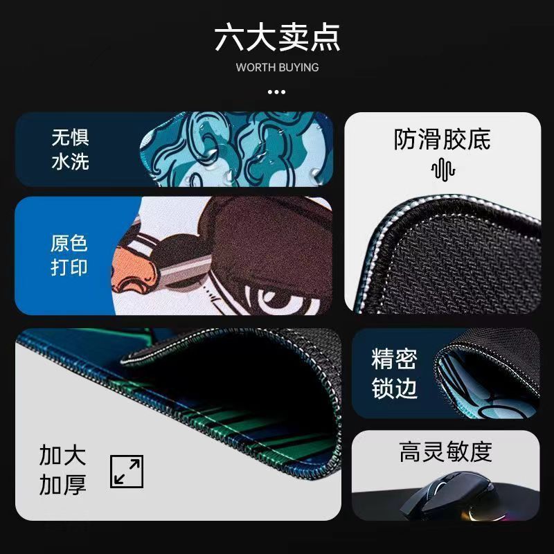 工厂定制批发超大号鼠标垫精灵宝可梦耿鬼电脑桌垫动漫电竞键盘垫|undefined