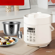 С��늉����1.6L����๦�������304���P�С�͸߉��1~3��