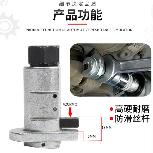 New style shock absorber knuckle ball joint swing arm suspension separator knuckle expander labor-saving auto repair chassis removal tool