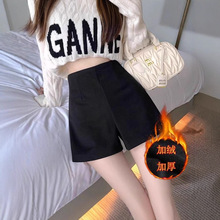 弹力黑色高腰短裤女2024秋冬新款小个子休闲显瘦加绒加厚阔腿热裤