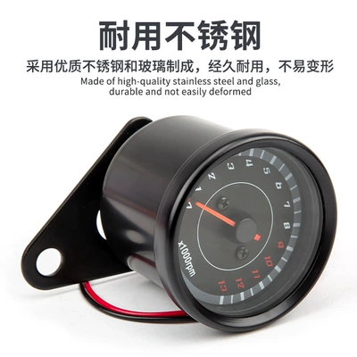 tachometer mechanical speed meter men's