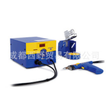 �ձ�HAKKO�׹≺�s�B����FMϵ��ȥ����FM-205