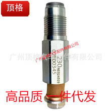 RE524529����848L/848L-II/850J/850J-II 850JR 903K/903KH/903M