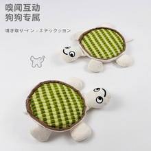宠物玩具狗毛绒发声玩具飞盘互动抛掷啃咬防掏棉狗玩具训练乌龟现