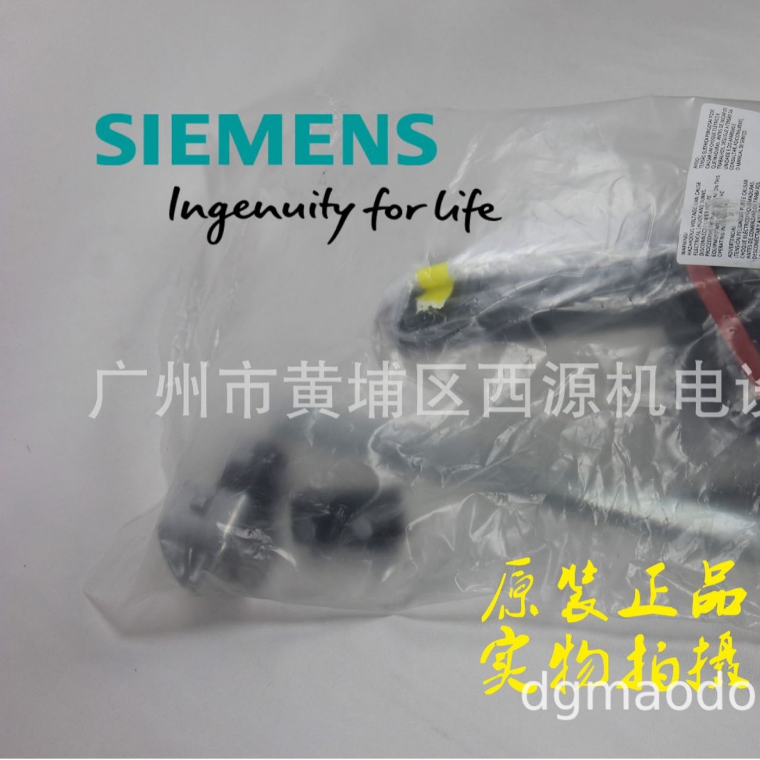 8UC7314-6BD44 西门子门驱动 8UC7 手柄钛灰色