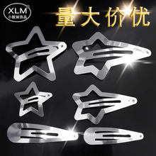 ��Ʒ�|���ǰl�A���يA���yɫ����ǰl��bb�A�l��^߼���ins