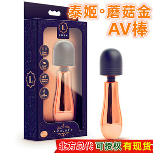 ����blush���Ӱ�AV��Ģ����ɫ����Ů����ο����Ȥ��������Ʒ