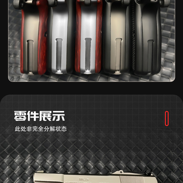 Browning 1935 details page _10