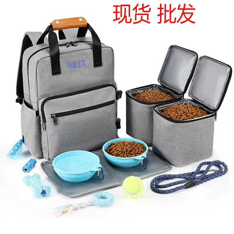 Амазонские игрушки для домашних животных сумка для хранения кошачьих кормов для собак сумка для собак большая емкость путешествия продовольственный рюкзак