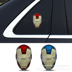 車の個性の3d立体の金属のアイアンマンの車の標識のアベンジャーズの車は車を貼って車を改造します。