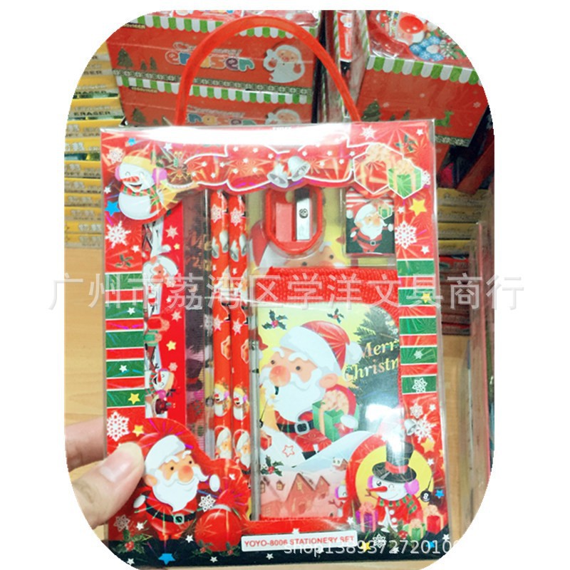 9799274714_1654177650