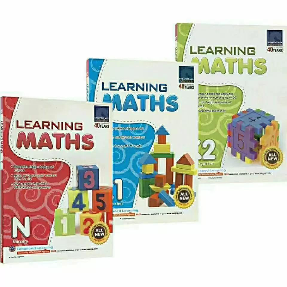 Сингапурский учебник по математике SAP Learning Mathematics 1_6 класс тетрадь с упражнениями полный набор из 9 томов