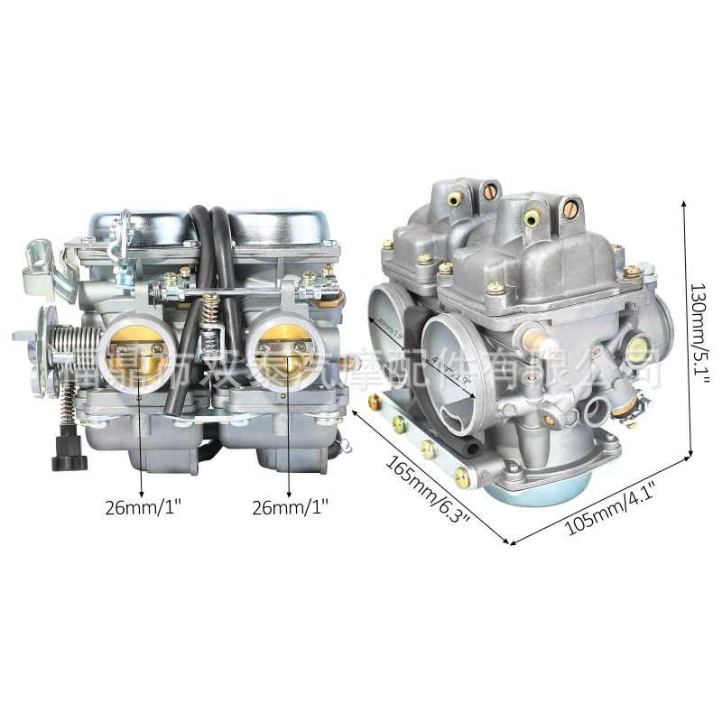 Pd26Js 26mm Is Suitable for Honda Twin-Cylinder Motorcycle Carburetor Cbt125 Cb250 Cmx250 Ca250