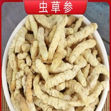 Ұ�������x�݅�500g�˲�ʯ�Q1000g���Q�����x�ݰ��x�ݝ��m���؅�