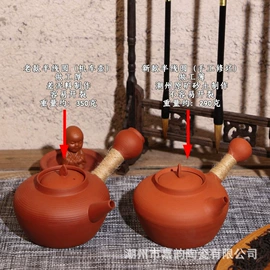 茶壶;茶盘;茶具配件