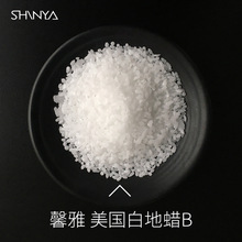 ܰ�źϳɵ�Ϟ�ֹ�DIY�ڼt��������ԭ����Ϟ�ϳɷ�Ϟ ���� ��Ϟ100