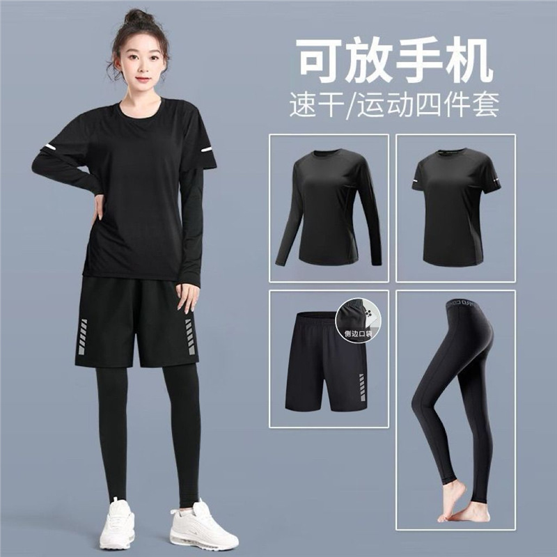 Fitness Clothing for Women, Quick-Drying Running Sports Suit, Large Size Cycling Yoga Spring and Autumn Special Professional Training Equipment New Model Fitness Clothing for Women, Quick-Drying Running Sports Suit, Large Size Cycling Yoga Spring and Autumn Special Professional Training Equipment New Model