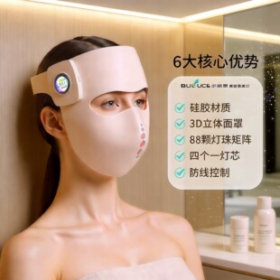 LED�������� �t�������� ���ù�͸�� �o�w�沿�o�� ���z���w����