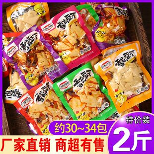 �����㹽����С��ʳ��Y��С���bɢ�b���e��ʳ���l���䶹����250g