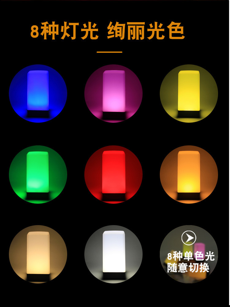 Plaza al por mayor led recargable lámpara de mesa barra de luz colorida noche lámpara número lámpara digital atmósfera lámpara