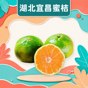 �����˲��۽� һ�����l3/9��50-60mm��������ʳ���r�aƷ���rˮ��