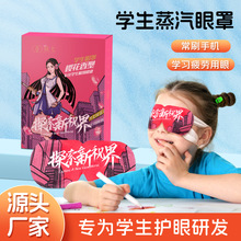 ��ͯ�������֌W�������꾏��ƣ���oĿ�Q���әѻ����l���p��