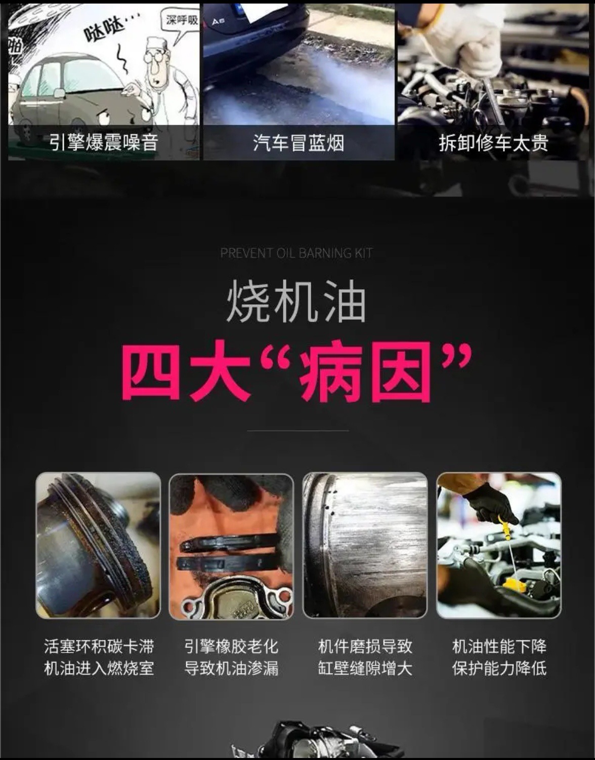 Screenshot_20221031_234458_com