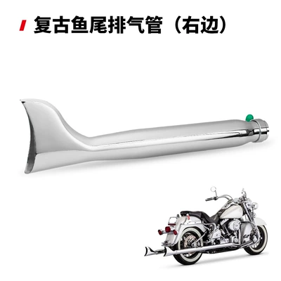 Motorcycle Retro Exhaust Exhaust pipe - retro-fishtail-exhaust-pipe-right