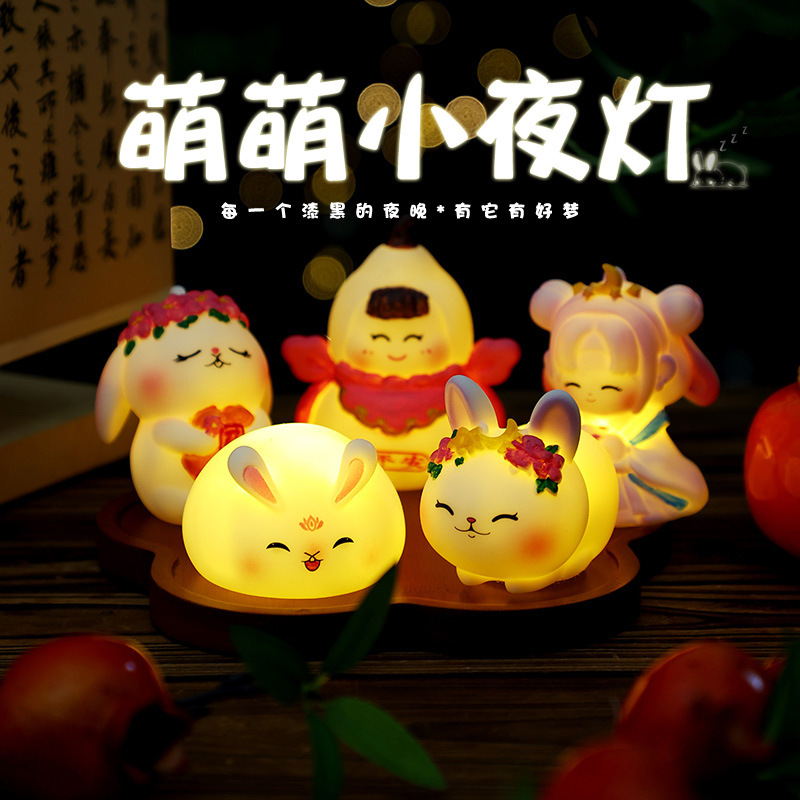 New Mid-Autumn Festival Night Light Cartoon Creative Luminous Atmosphere Lamp Bedroom Bedside Decoration Sleep Companion Light Children's Gift