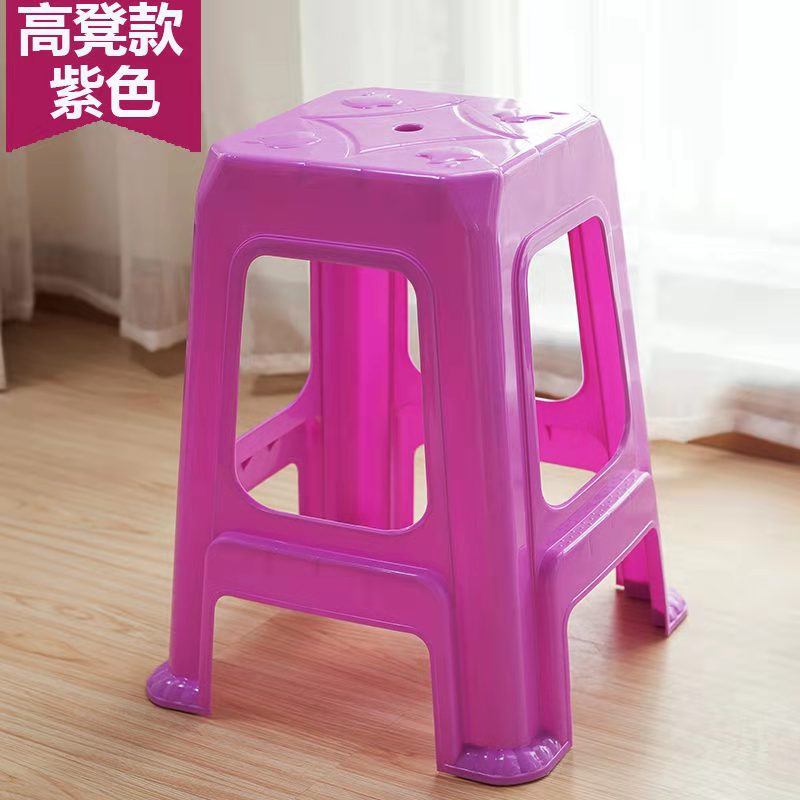 Taburetes de plástico gruesos taburetes altos caseros taburetes de goma cocinados taburetes taburetes de comedor para adultos taburetes de plástico cuadrados simples