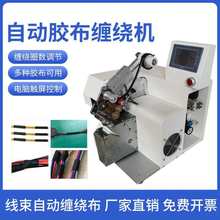 �Ԅ��z���p�@�C늾���|�����c�@�ρK���D���z�O���z���p�@�C