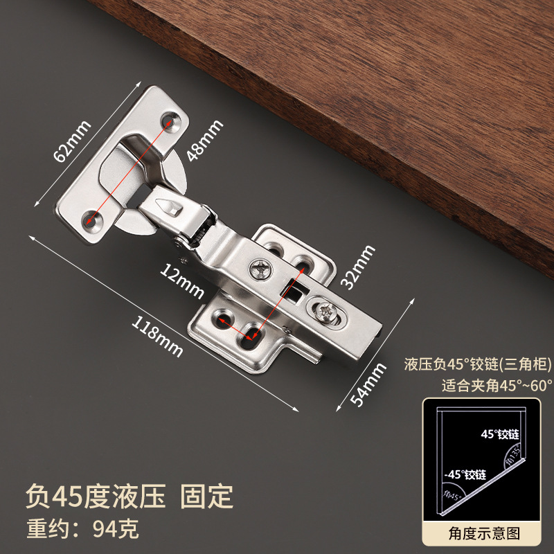 Ángulo especial-bisagra en forma de 90 grados 165 grados 170 grados 135 grados 45 grados ranurado-bisagra libre tres-cinco gabinete de la esquina