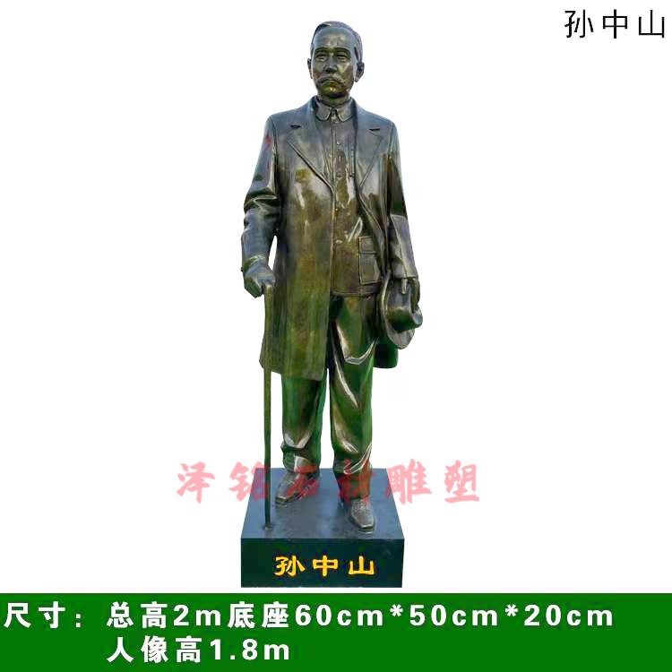 微信图片_20230612162722_副本