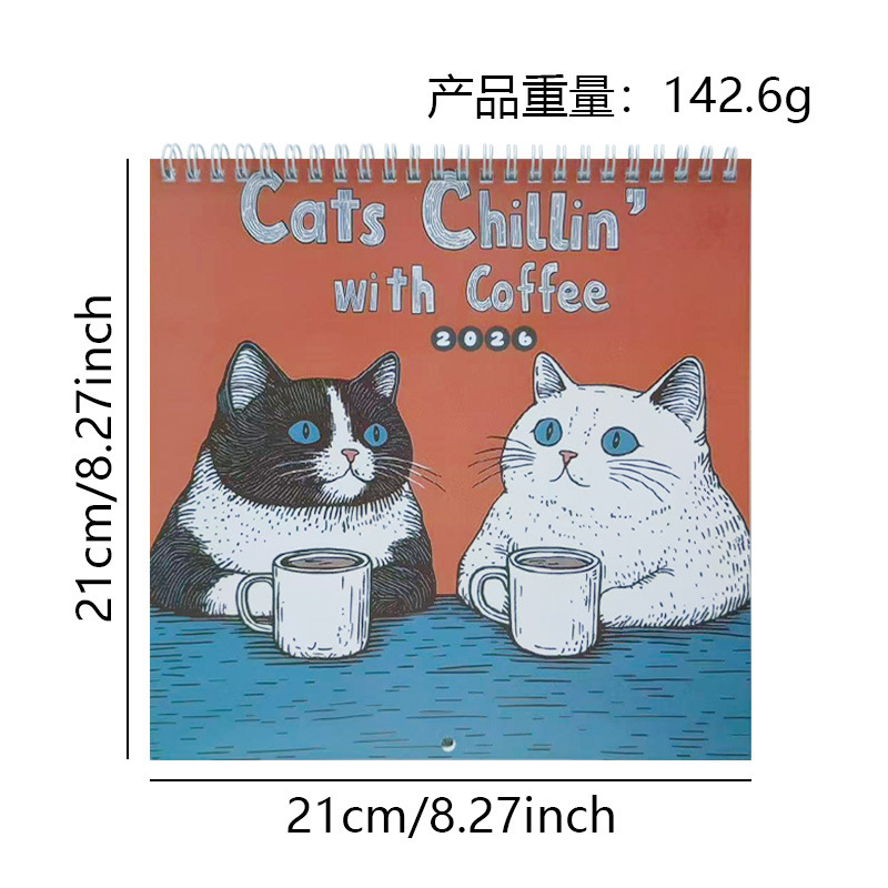 跨境新品 疲惫不堪女性日历2026 Calendar For Tired-Ass Women|undefined
