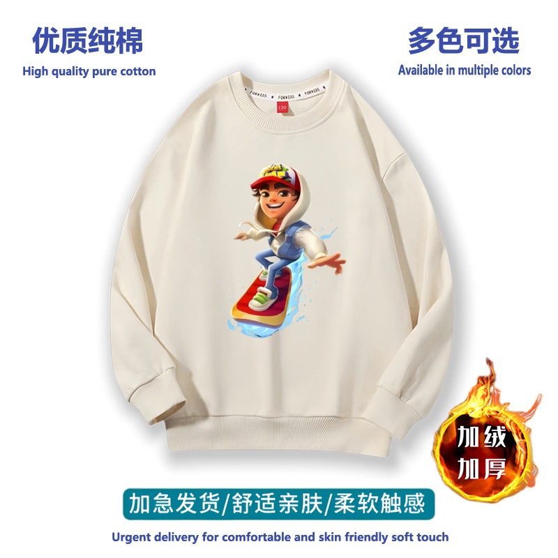 오프화이트 벨벳 스타일