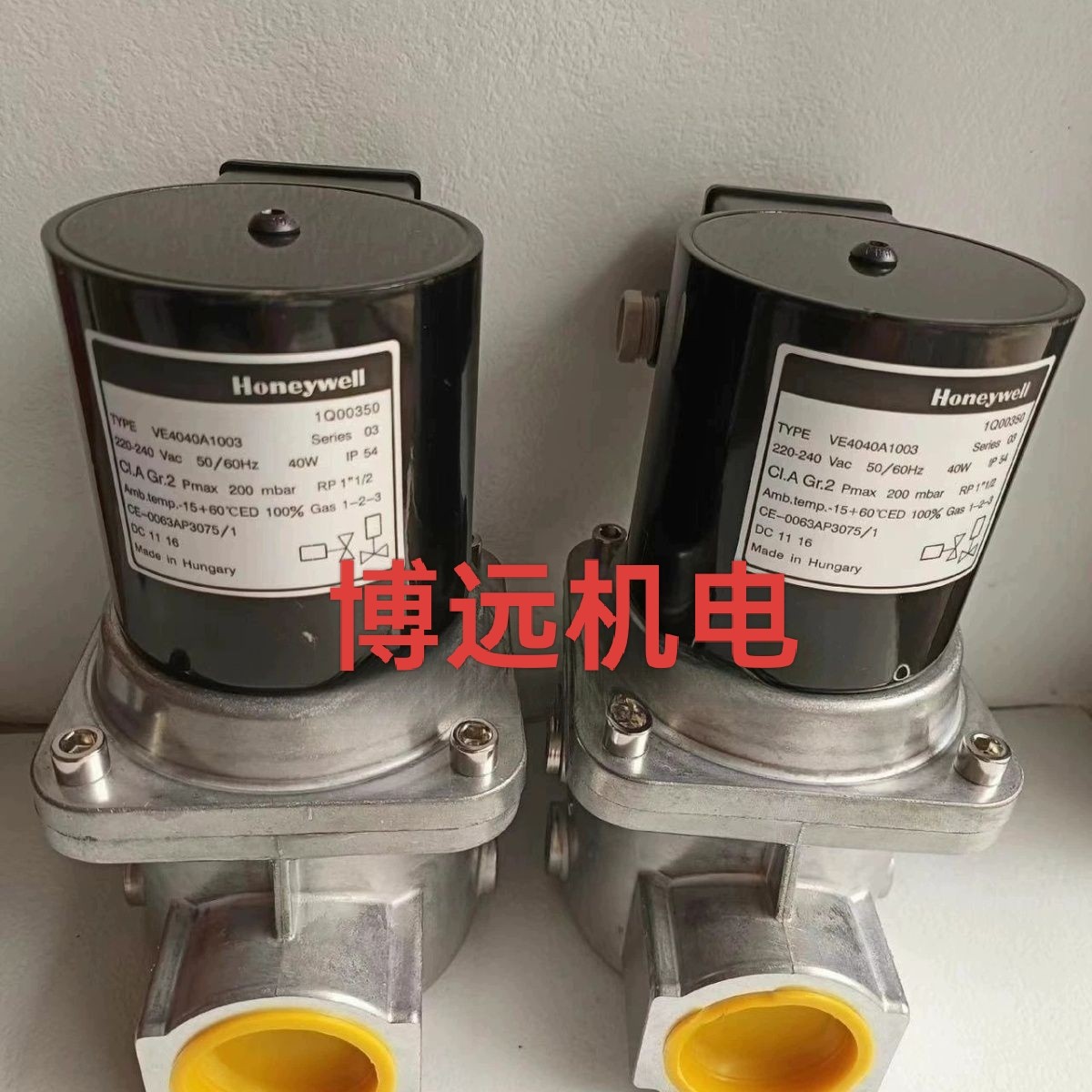 VE4040A1003霍尼韦尔电磁阀VE4050A1200   VE4032A1133 VE401243T